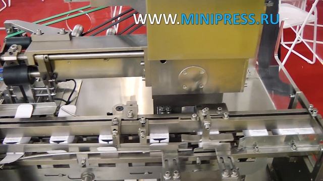 Packaging machine for tubes, how to choose the right one Pharma-manager.com смотреть онлайн