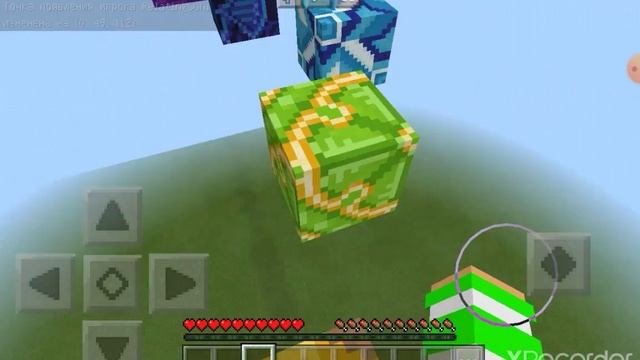 Прохождение паркур карты смотреть онлайн