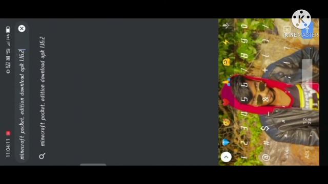HOW TO DOWNLOAD MINECRAFT LETEST VISION 1.17.58 смотреть онлайн