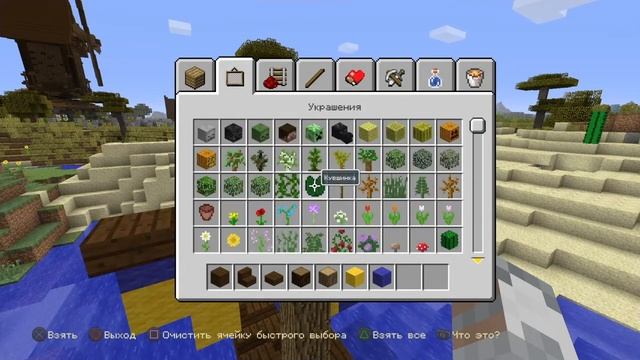 Как построить СРЕДНЕВЕКОВЫЙ КОРАБЛЬ в Minecraft. Строим маленький корабль / medieval ship смотреть онлайн