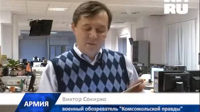 Планшетники для российской армии смотреть онлайн