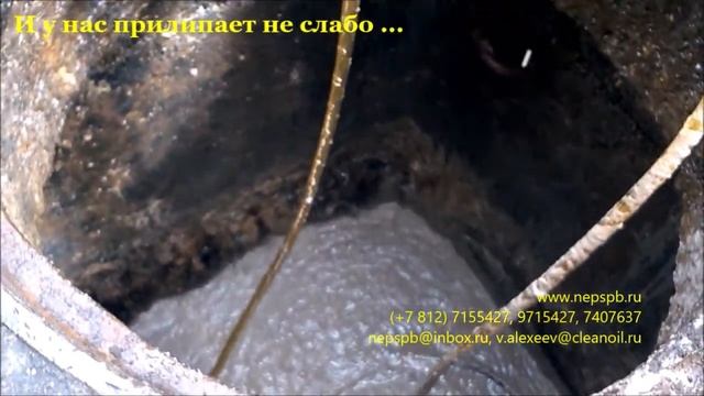 Принцип работы олеофильных скиммеров - примеры в природе и в технике смотреть онлайн