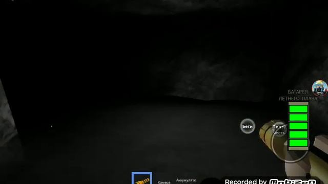 играем в роблокс в ракомендуемое часть 1/Roblox смотреть онлайн