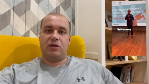 Иван Ургант вновь работает ведущим в России и много шутит