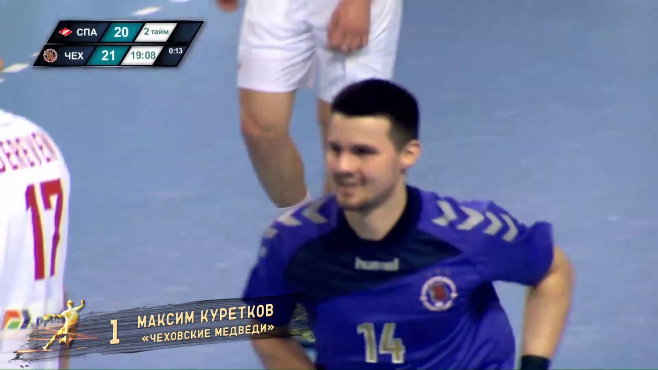 5 лучших голов мужского «Финала четырех» 2019 смотреть онлайн