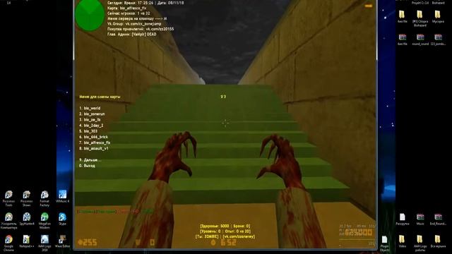 Обзор =Beta=Version Biohazard by [VaMpIr] DEAD смотреть онлайн