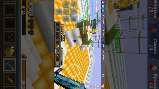 Как получить 1 мест на Blockman go EGG WAR 5 МИН смотреть онлайн