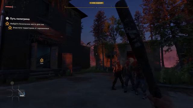 ОН ВЫШЕЛ №1| Dying Light 2: Stay Human смотреть онлайн