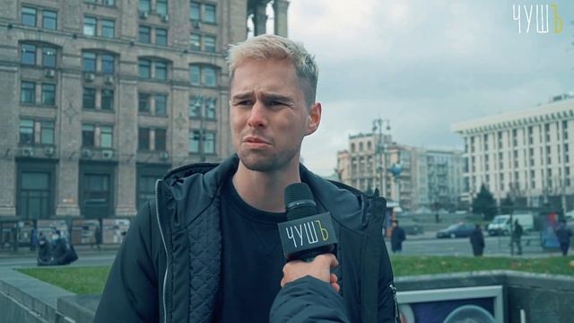 Изучаем молодёжный сленг. Кринжово и Крипово?! Выиграй AirPods за хлеб смотреть онлайн