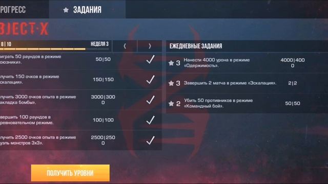 АСМР ОТКРЫТИЕ КЕЙСА И БОКСОВ ОБЗОР ИНВЕНТАРЯ СТАНДОФФ 2 STANDOFF 2 смотреть онлайн