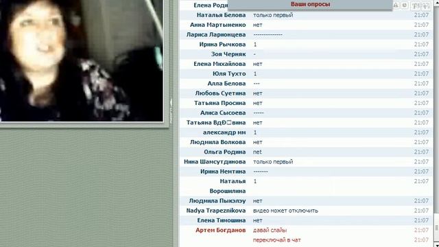 pre 2012-05-13 Наталья Невзорова "Личность предпринимателя" смотреть онлайн