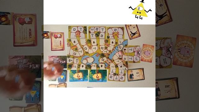 настольная игра Гравити фолз смотреть онлайн