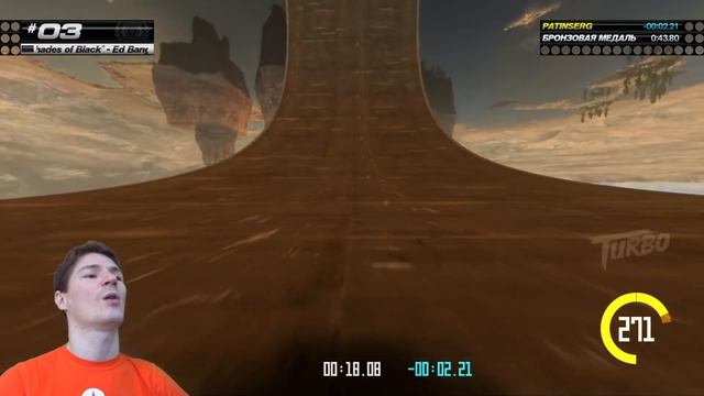 ТАКИЕ ТРАССЫ БЫВАЮТ ТОЛЬКО В ИГРАХ! Открытое Бета Тестирование Track Mania Turbo смотреть онлайн