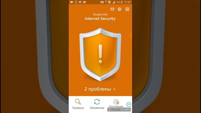 Как убрать рекламу с вашего телефона... смотреть онлайн