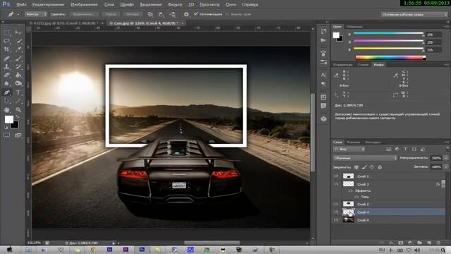 Photoshop CC 3D фотография смотреть онлайн