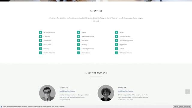 Bentuestu - Responsive Real Estate Wordpress Theme смотреть онлайн