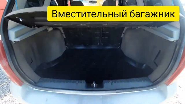 Видеобзор на автомобиль Lada Kalina смотреть онлайн