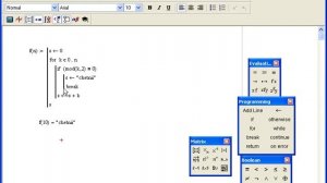 Программирование в Mathcad 13. Дополнительные сведения, обработка ошибок. Урок 25