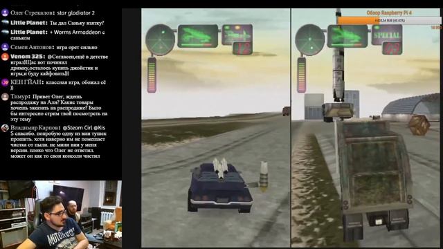 Поиграем на Sega Dreamcast (20 окт. 2019 г.)