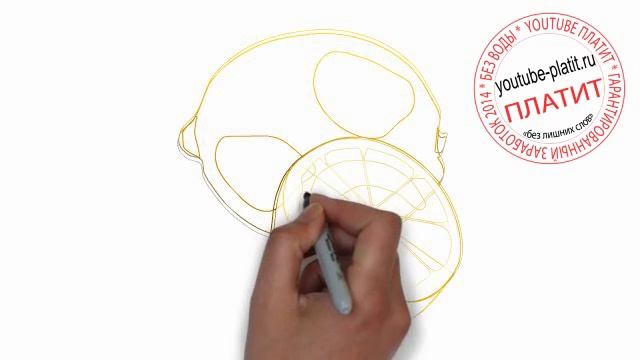 Как красиво нарисовать лимоны смотреть онлайн