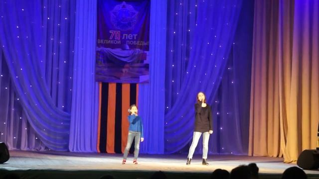 "Нарисовать мечту" 19.04.2015. ДК Цементник смотреть онлайн