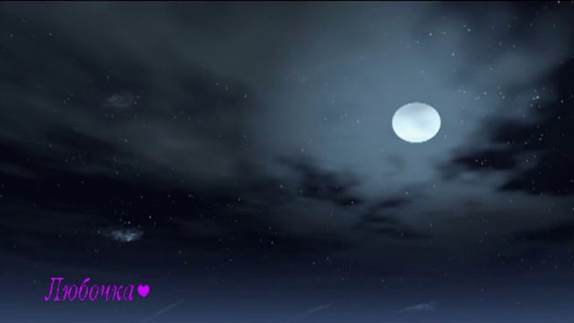 ЗАРА И МАРШАЛ- ЭХО ЛЮБВИ автор Любочка смотреть онлайн