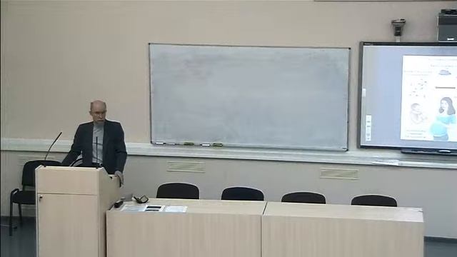 Лекция для учащихся 'Эволюционная медицина' смотреть онлайн