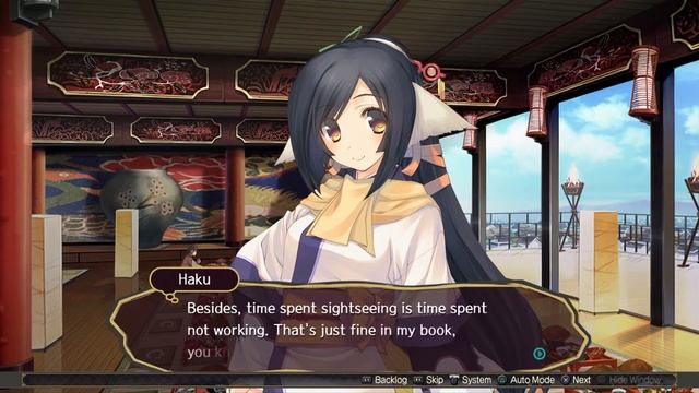 Utawarerumono Mask of Deception Review - Tarks Gauntlet смотреть онлайн
