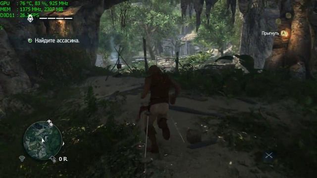 Assassin's Creed 4 Black Flag HD 7970 смотреть онлайн