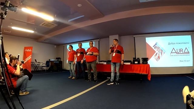 Конференция AURA 2023 Воронеж 27.05.2023 #автозвук смотреть онлайн