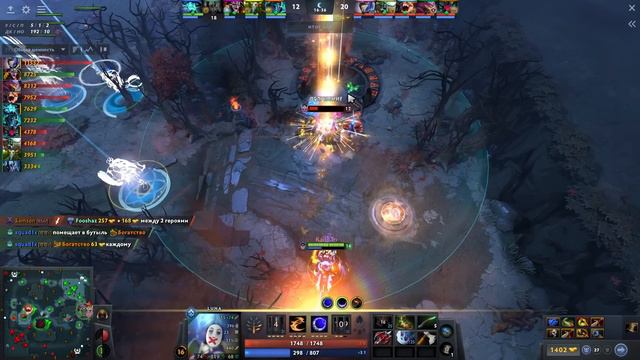 УРОКИ ФАРМА от YATORO 😈