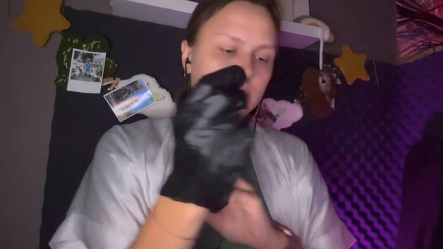 Асмр Осмотр у Гинеколога ?