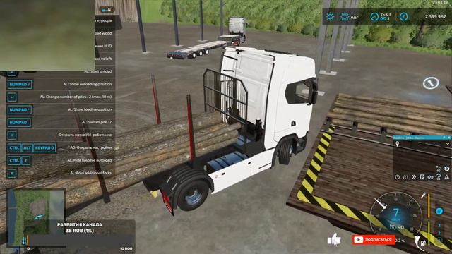 Farming Simulator 22 новая карта  Willamina22