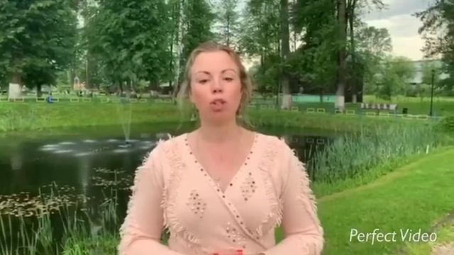 Интересная страничка. Парк отдыха Вербилки. смотреть онлайн