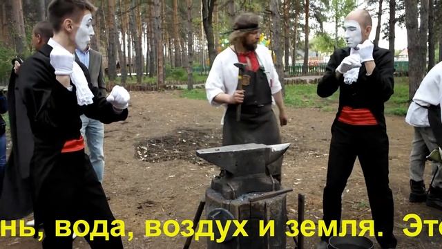 Оригинальный обряд на свадьбе.