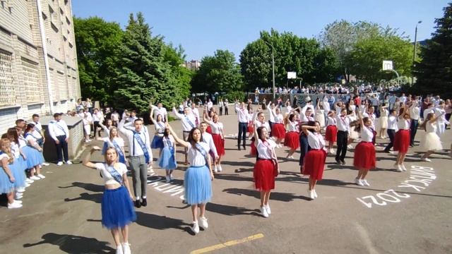 Последний звонок 2021 НВК 99 смотреть онлайн