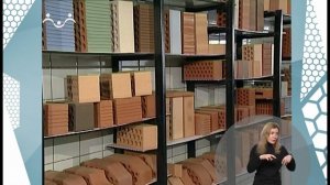 По секрету всему свету. Кирпичи. 2-я Часть (сурдоперевод)