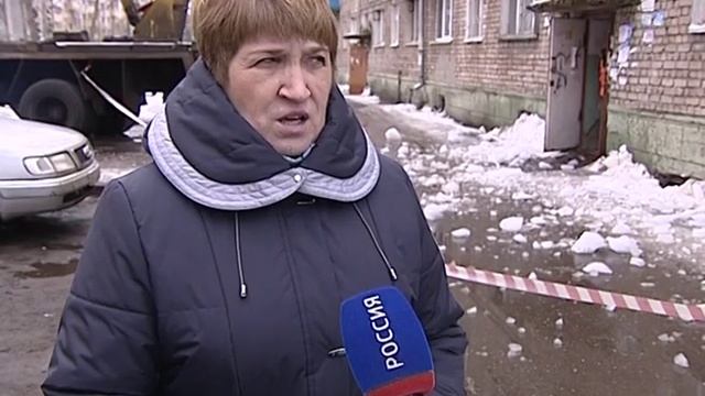 Коммунальные службы в Ярославле ведут активную работу по очистке кровель от снега и сосулек смотреть онлайн