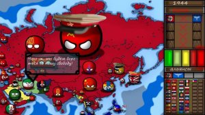 Ось Берлин-Москва\6 Серия\Доблесть и Честь\Социалистический Славянский Маппер