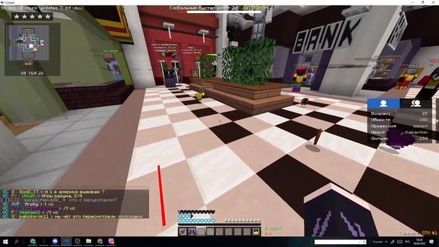 2022 08 18 18 23 33 смотреть онлайн