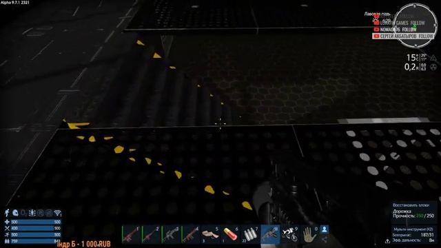 STREAM Empyrion - Galactic Survival смотреть онлайн