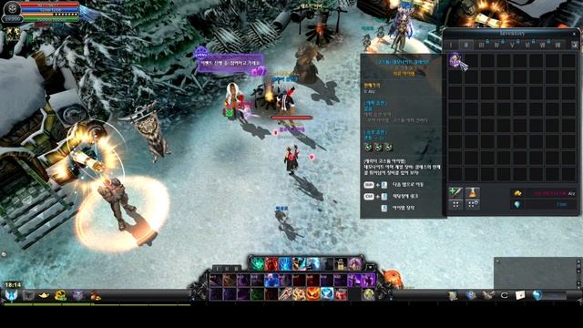 Всё о костюмах в Кабал Онлайн смотреть онлайн