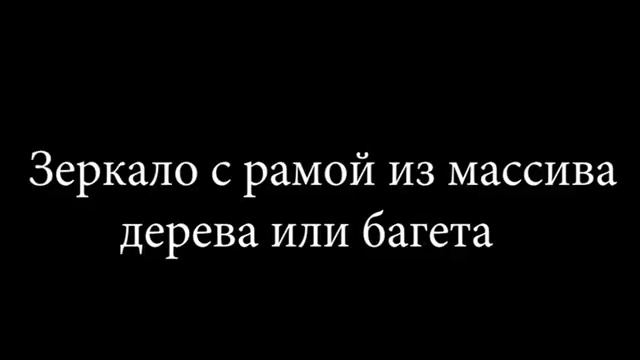 Деревянная свадьба, что можно подарить - подборка подарков от zotwoods.ru смотреть онлайн
