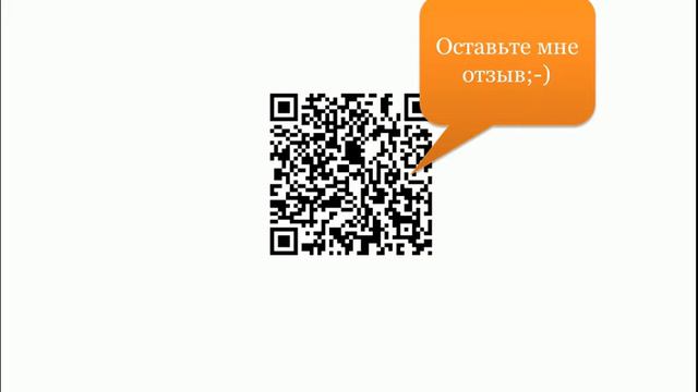 продаем играючи: игровые стратегии для построения команды: Проблемы и пути их решения смотреть онлайн