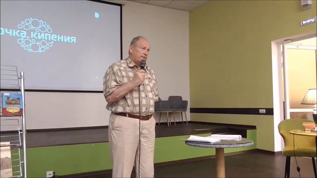 Александр Мамин. 29.07.2019. Зеленая лампа 1