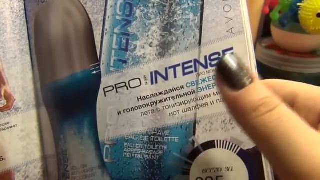 Листаем каталог AVON № 7 / 2013 часть 1 (шок-цены, новинки, МегаТушь) смотреть онлайн