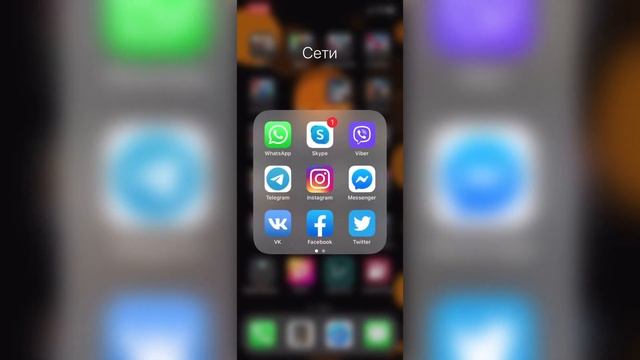 Как сделать репост в инстаграме / Instagram ? Делитесь понравившимся контентом с друзьями. смотреть онлайн