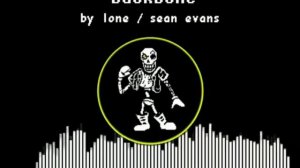 неверуйщий папирус музыка