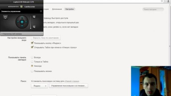 Не работает яндекс браузер.