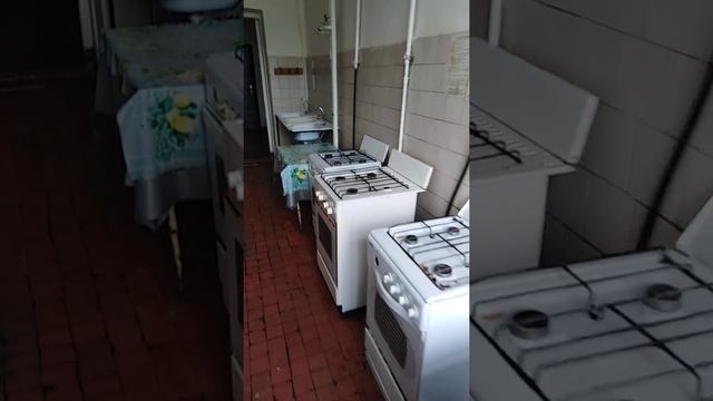 Комнату в Ярославле продаю. смотреть онлайн